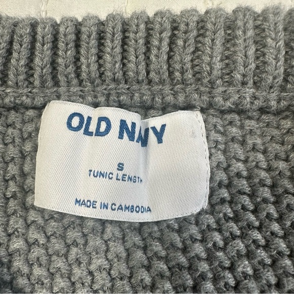 Old Navy Heather Gray Knit Sweatshirt - Picture 9 of 12